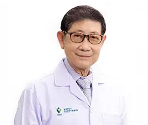 ศาสตราจารย์ เกียรติคุณ นพ.เทพ หิมะทองคำ